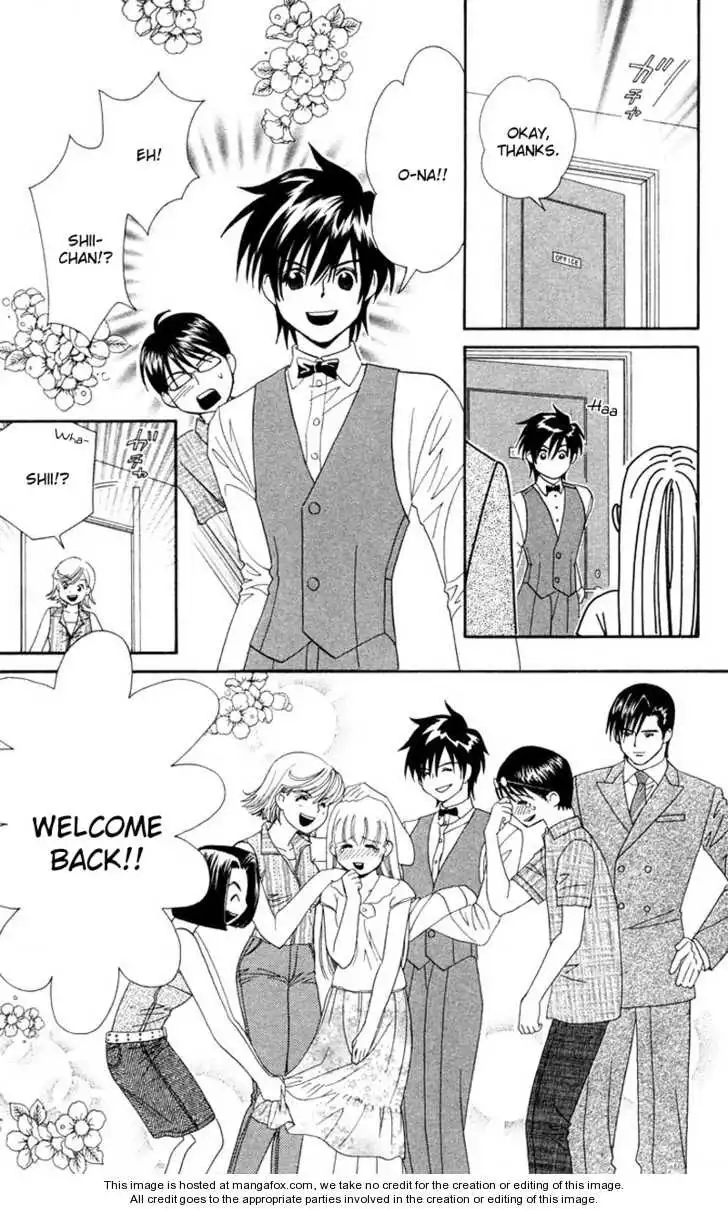 Koi Uma Chapter 21 41
